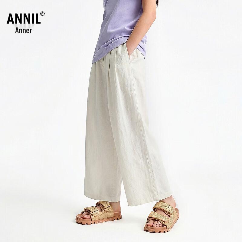 Annil Girls' Summer Woven Loose Fit Casual Trousers
