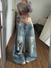 American retro washed ripped machete jeans pants men's and women's summer new loose wide-leg floor pants