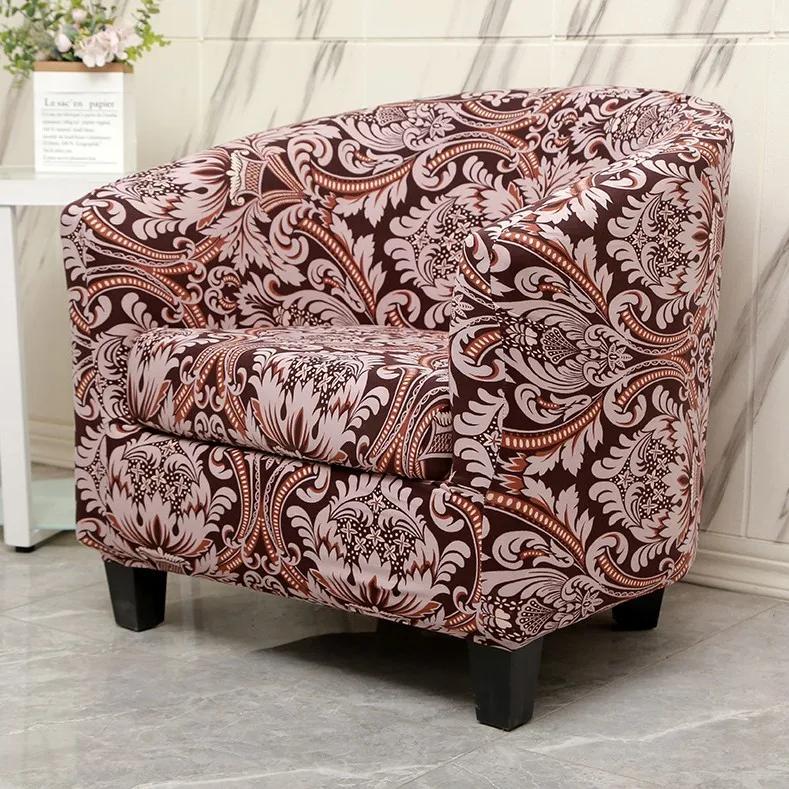 Stretch Armchair Cover 1pc Split Single Sofa Cover Club Sofa Slipcover for Living Room Couch Covers with Seat Cushion Case