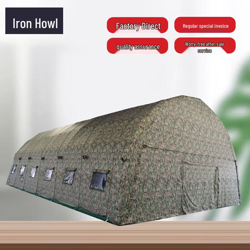Iron Howl Outdoor Inflatable Command Tent