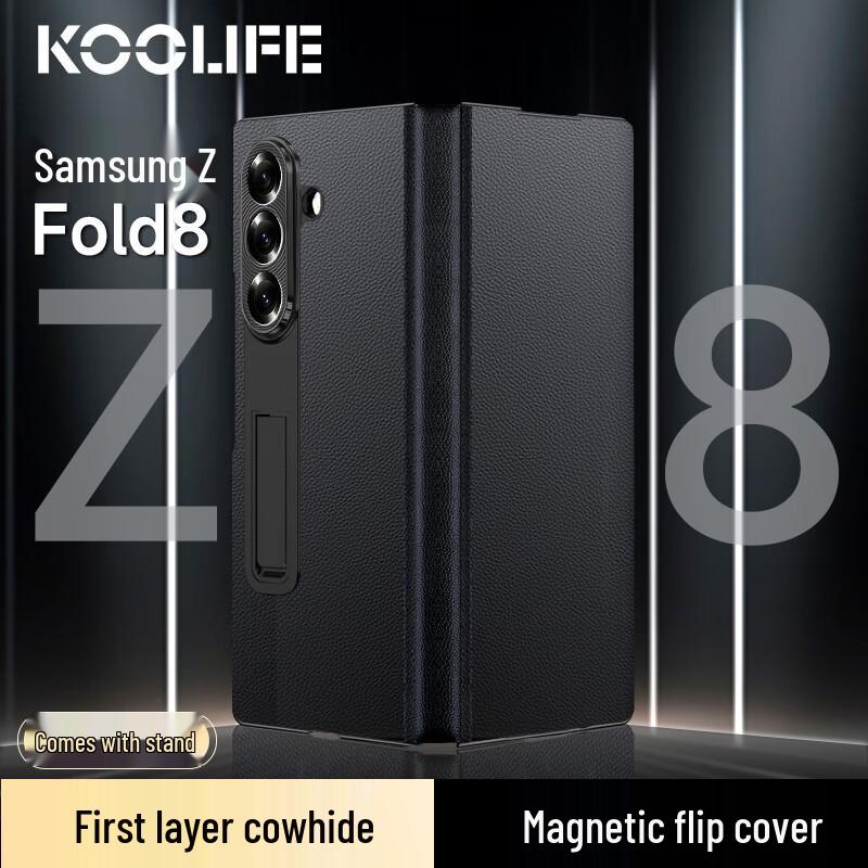 KOOLIFE Genuine Leather Flip Case for Samsung Galaxy Z Series