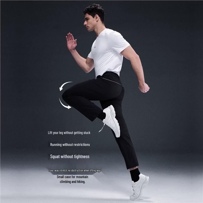 Giordano G-Motion Men's Water-Repellent Casual Sports Pants