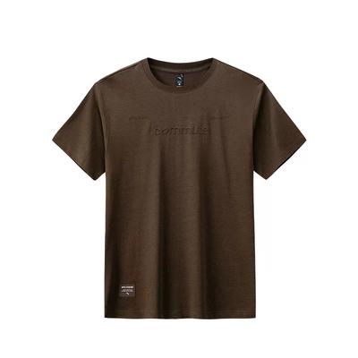Koszulki i topy – T-shirty i koszulki