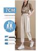 Women's High Waist Slimming Elastic Casual Pants - Nine-Tenths Length with a Versatile Drape