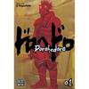 Dorohedoro, Vol. 1 A Twisted Tale of Sadistic Sorcerers and the
