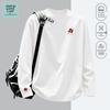 Jeanswest Life Men's Breathable Loose Fit Long Sleeve T-Shirt