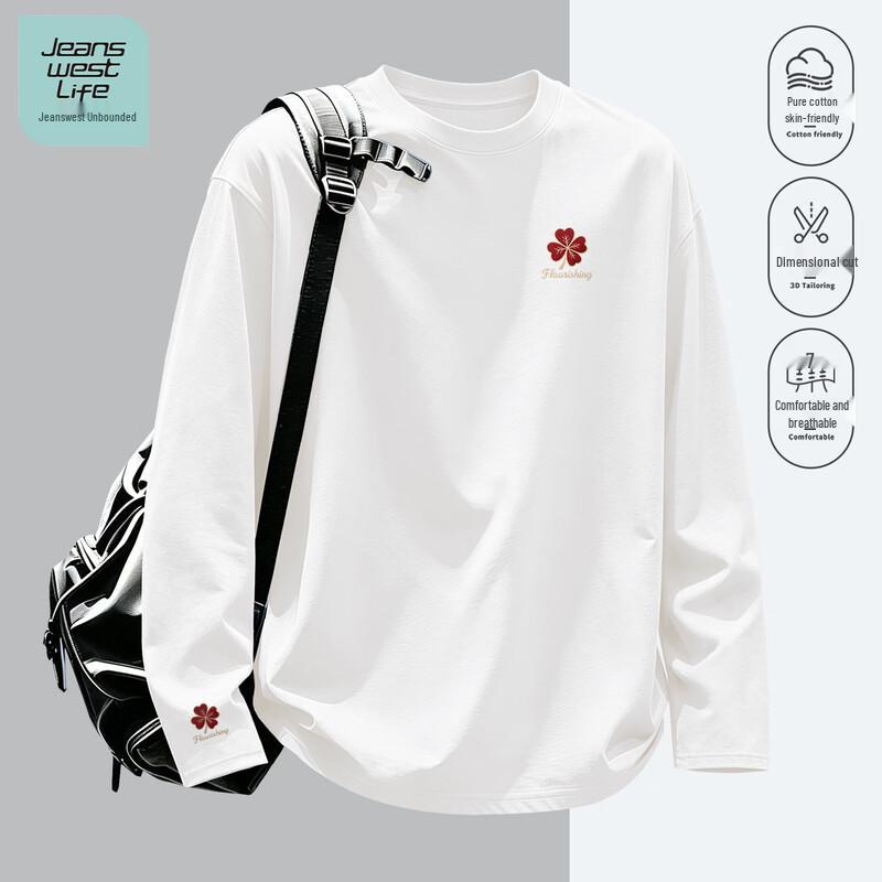 Jeanswest Life Men's Breathable Loose Fit Long Sleeve T-Shirt