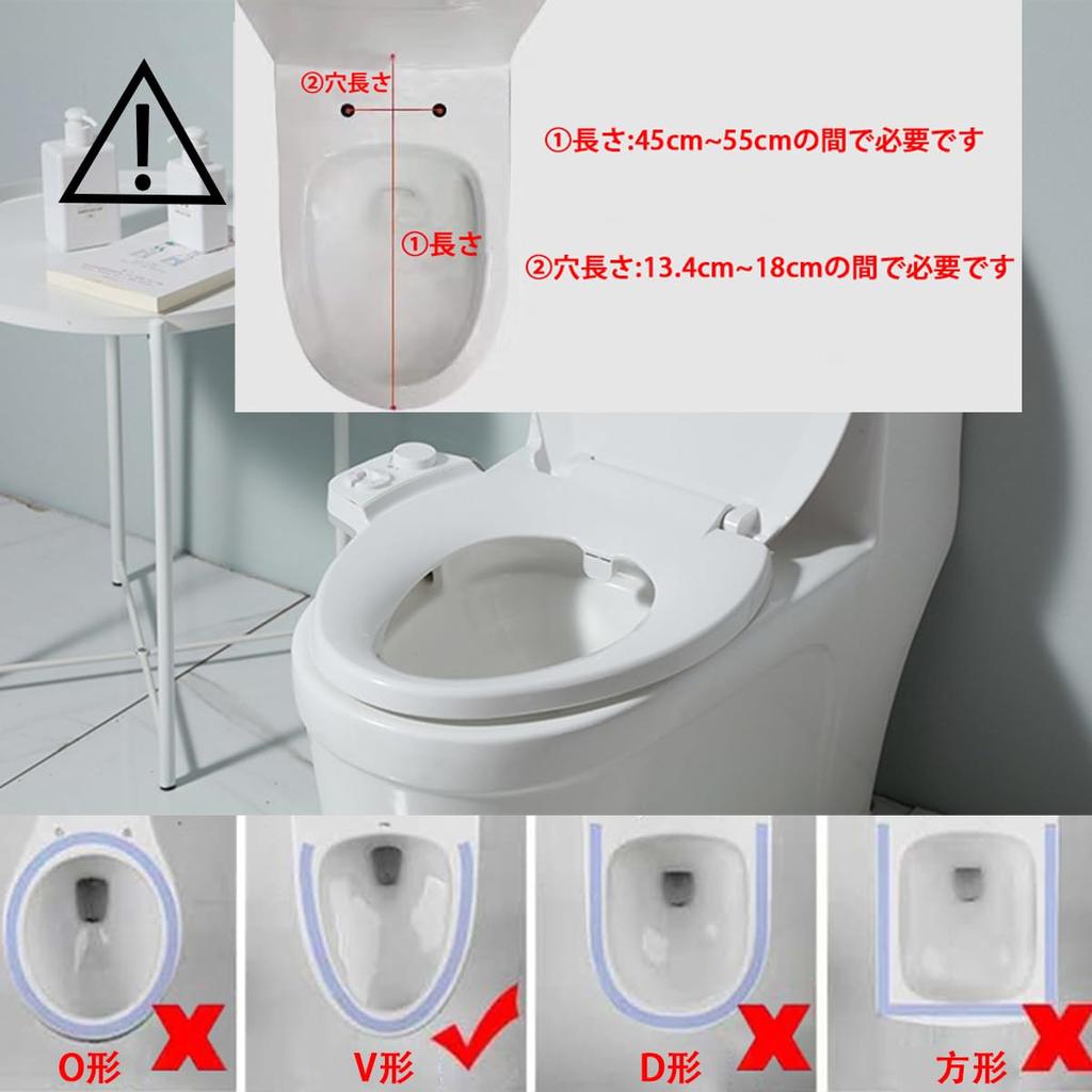 Ducha de limpieza de asiento de inodoro delgado Instalada en el trasero Ducha fácil Sin suministro de energía Presión de agua Operación intuitiva con dial Lavado a presión de agua