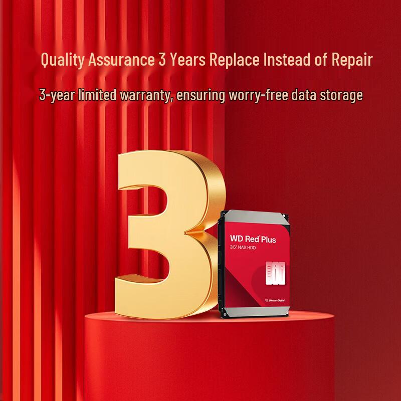 WD Red Plus NAS Hard Drive