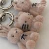 Cute Velvet Mini Animal Keychains: Cat, Bear, Rabbit
