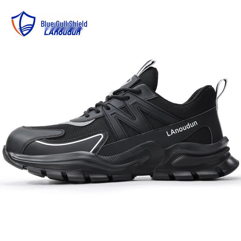 Blue Gull Shield D213 Men's Steel Toe Safety Work Shoes