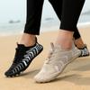 Creek shoes five-finger beach shoes wading quick-drying swimming shoes men's and women's non-slip breathable sea fishing shoes