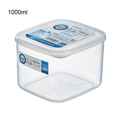 HOW-E Storage Box Multi-use Mouldproof Plastic Food Storage Box for Kitchen