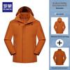 ROMON Unisex 3-in-1 Fleece-Lined Hiking Jacket