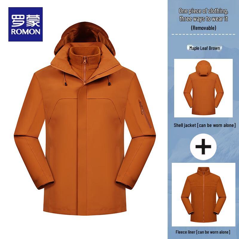ROMON Unisex 3-in-1 Fleece-Lined Hiking Jacket