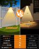 Solar Outdoor Fence Entryway Garden IP66 Nameplate Indicator Gatepost Easy Pack of 4 Light, Light, Illumination, Sensor, Light, 1000mAH, Waterproof,