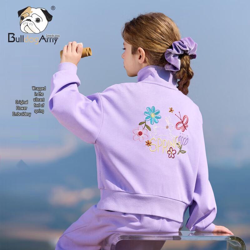 

Chanzuigou Girls 10A Antibacterial Embroidered Sweatshirt Set 130 cm