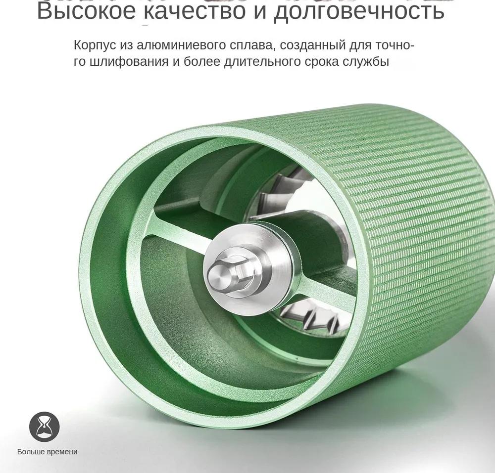 C3S Hand Coffee Grinder C2 C3 Italian Manual Grinder Hand Rinse Machine Household Use