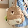 Stylish Color Block Cartoon Bear Backpack Soft And Breathable For Unisex School Use