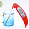 LCD Digital Food Thermometer Folding Waterproof Meat Thermometer Probe Fast Instant Read Food Cooking Temperature Gauge