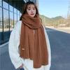 Knitted wool scarf women's winter warm versatile high-end scarf solid color soft waxy thick wool couple scarf
