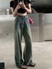 2000s Vintage Lengthen Straight Jeans Women Chic Korean High Waist Washed Denim Pants Female Elegant Streetwear Loose Wide Leg Trousers