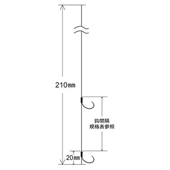 Gamakatsu T1 Kan Chirashi Nano Yanagi Rig AY128 2-Hand 8-1.5