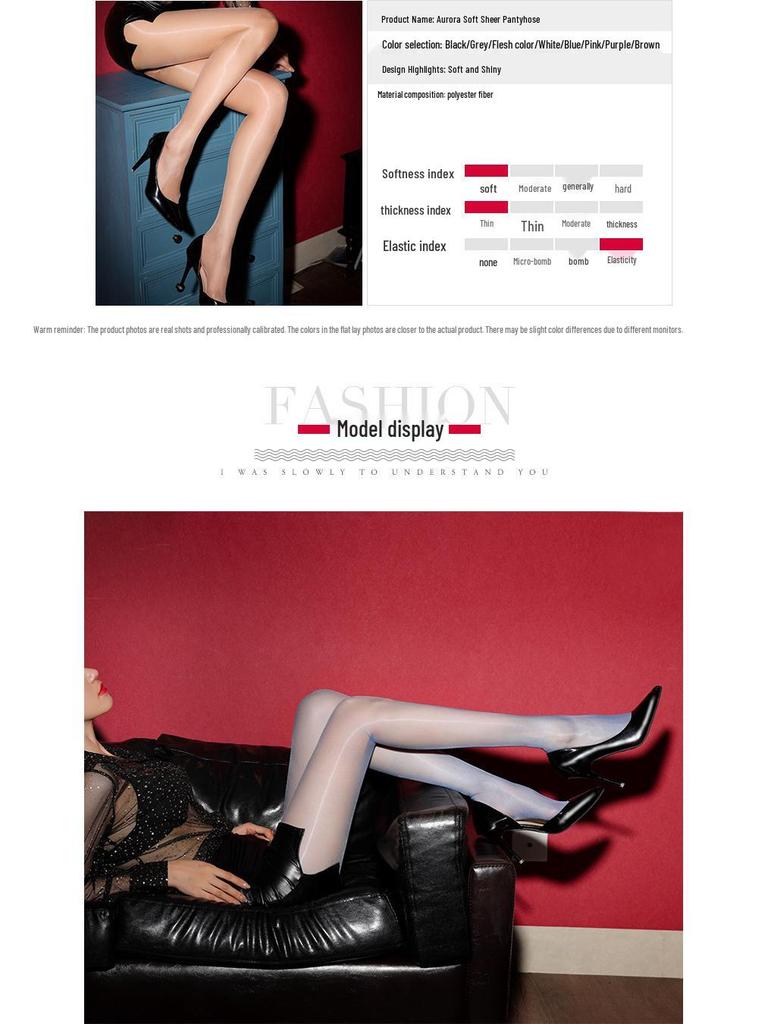 Aurora Ultra-Thin Pearlescent Seamless Pantyhose - Black Transparent Stockings for Women