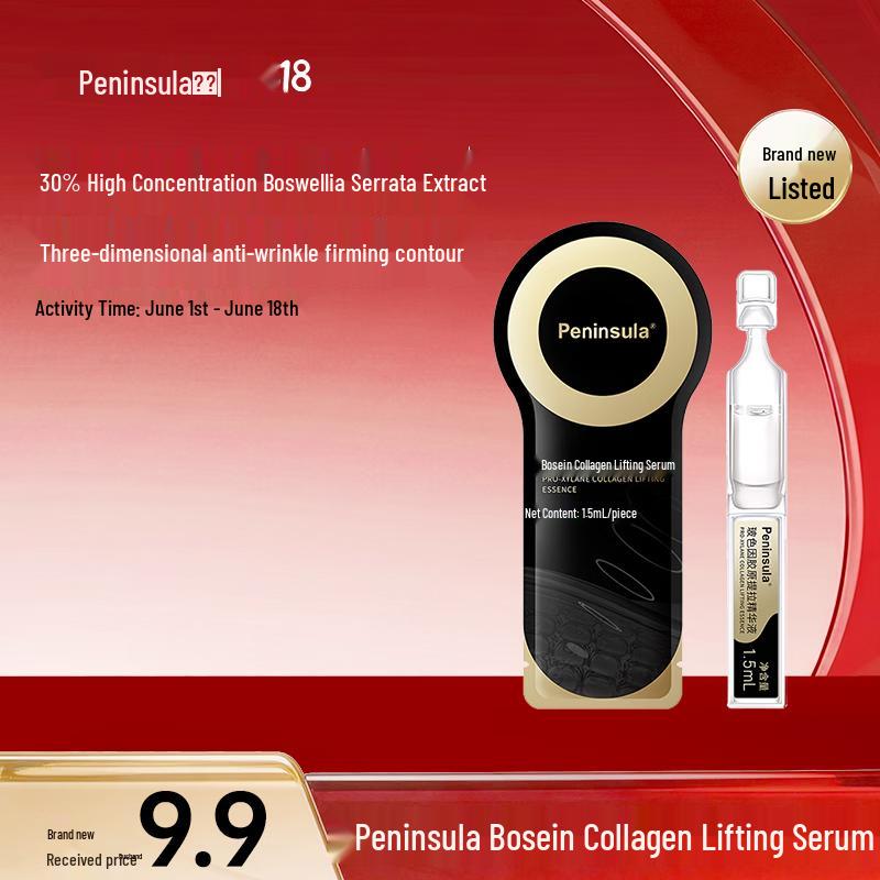 Peninsula 30% Bosexin Essence Collagen Stick