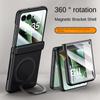For MOTO Razr 60 60Ultra 360° Rotating Skin Magnetic Lens Full Protection Tempered Glass Film Magnetic Drop Resistant Phone Case