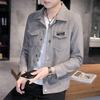 Men S Casual Work Jacket Long Sleeve Solid Color