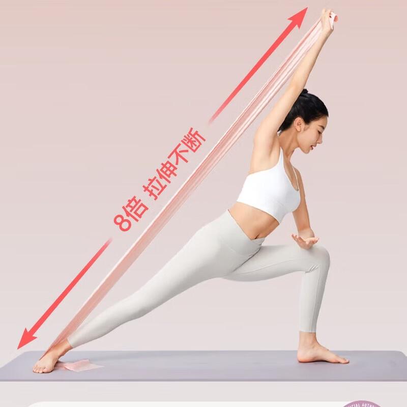 Yottoy Yoga Resistance Band