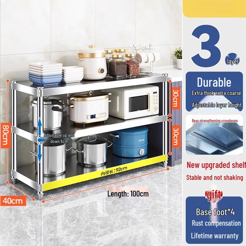 

Mi Ling Stainless Steel Multi-layer Kitchen Storage Rack
