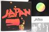 LP Record JAPAN - Adolescent Sex VIP6564 HANSA 1978 Japan Rock Used