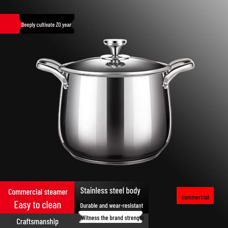 Sule 304 Stainless Steel Deep Soup Pot