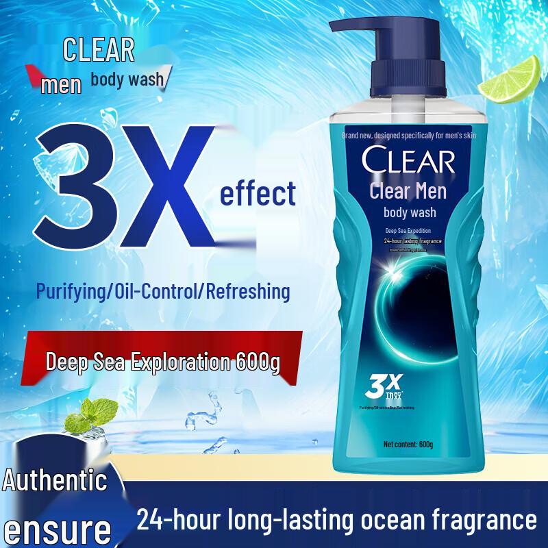 

Clear Men Deep Sea Adventure Shower Gel