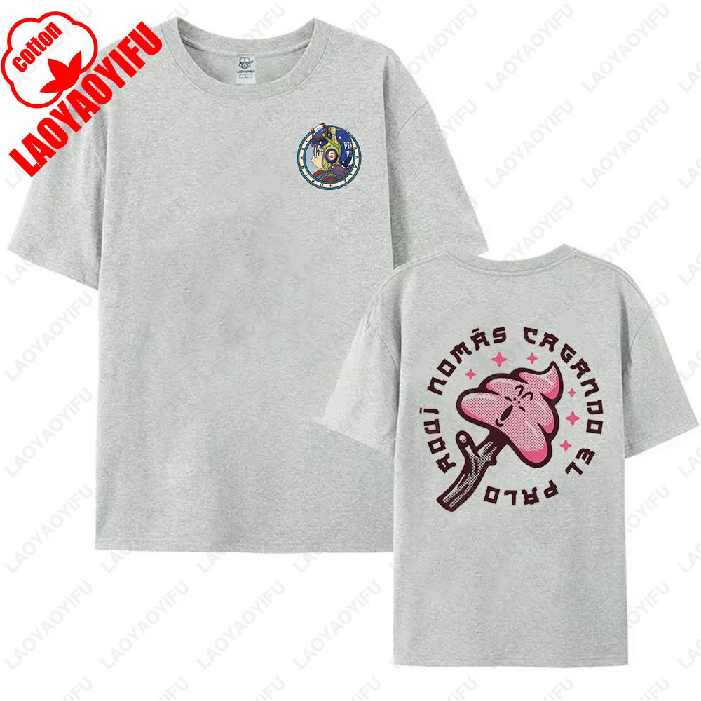 Cartoon Anime Little Girl Arale Graphic Tshirt Japanese Manga Printing Unisex Streetwear Kawaii Retro Trend Cool T Shirts Gifts