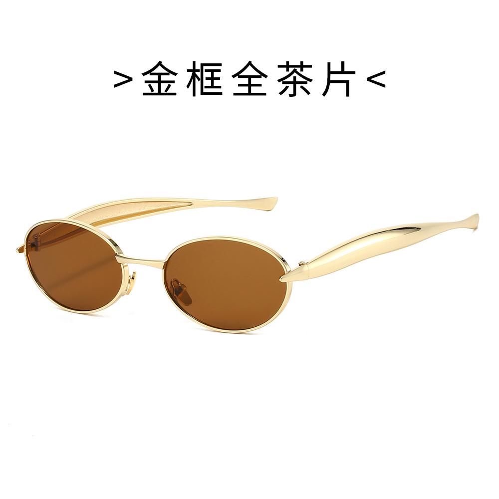 Oval small frame sunglasses, unisex design, trendy metal sunglasses