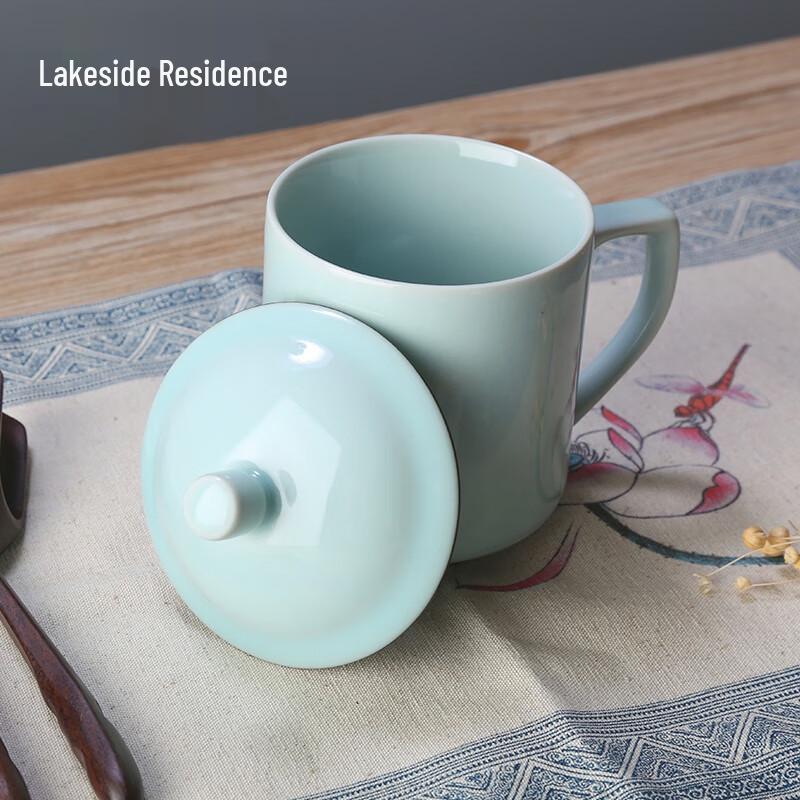 Jingxin Longquan Celadon Ceramic Tea Cup