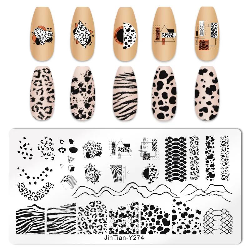 Tiger Zebra Leopard Print Nail Stamping Plates Animal Image Printing Stencil Nail Stamp Templates Nail Art Tool Nails Decoration