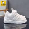 Babudou Kids' Skate Shoes 2024: Boys' & Girls' Breathable White Casuals with Button