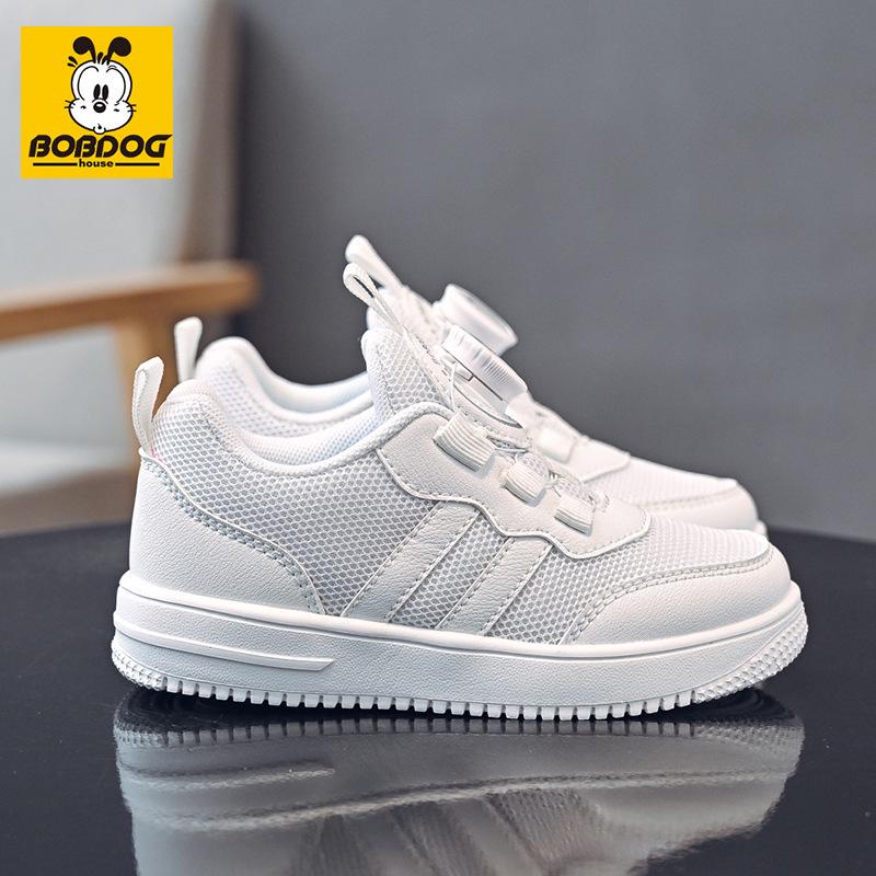 Babudou Kids' Skate Shoes 2024: Boys' & Girls' Breathable White Casuals with Button
