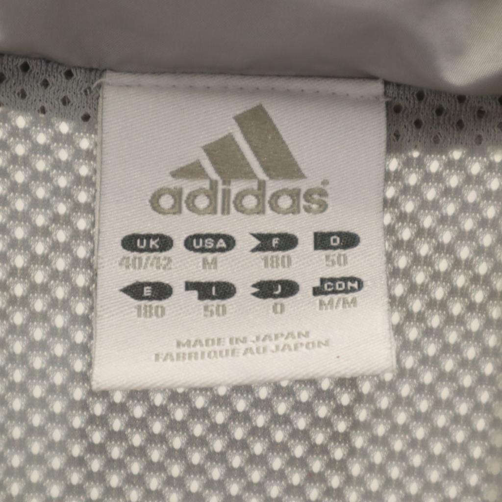 Adidas Made In Japan Windbreaker O White System Mesh Lining Men's Used