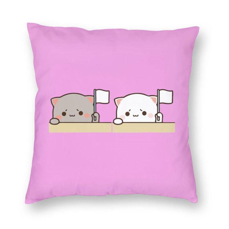 45x45cm Cartoon Cute Peach Blossom Cat Series Pillowcase Living Room Sofa Office Seat Soft Cushion Cover Home Decoration