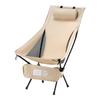 Explorer Outdoor High-Back Folding Moon Chair