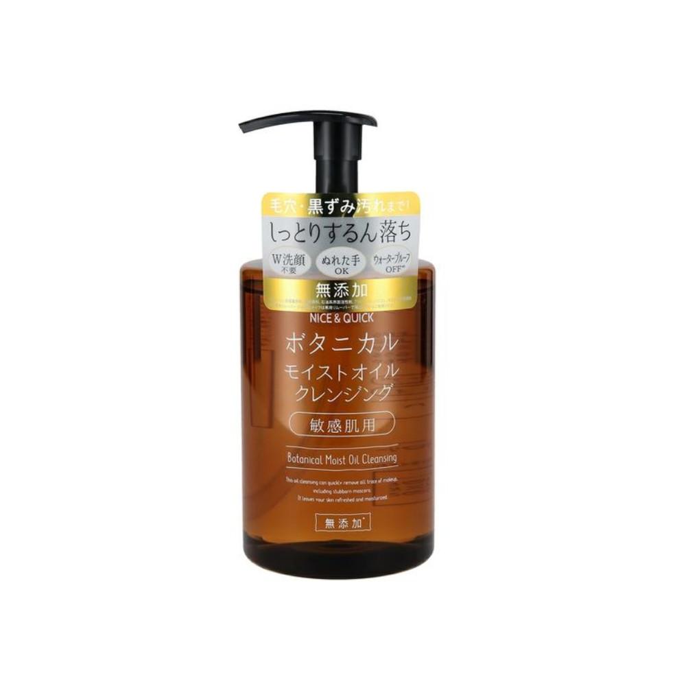 Beaute De Mode Nice  Quick Moist Oil Cleansing 350mL