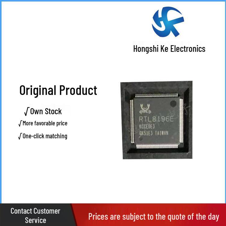

RTL8196E-CG QFP-128 Ethernet Transceiver - Original and Genuine