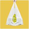 Saint Bilar Smiley Face Transparent T-Shirt Shopping Bags