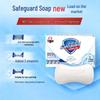 Safeguard Assorted Soap Bar 3-Pack Set (5 Packs)