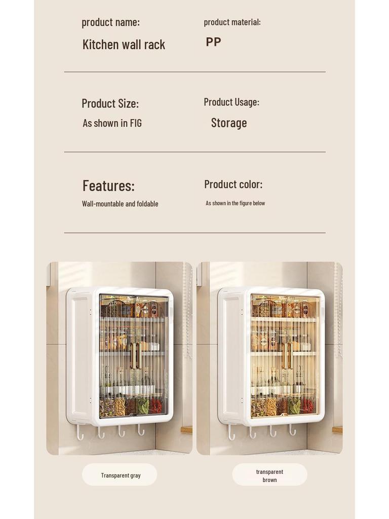 Wall-Mounted No-Drill Moisture-Proof Storage Box; Magnetic Dust-Proof Design for Bathroom and Kitchen Spice Organization.